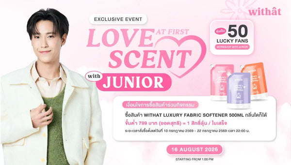 Withat Love At First Scent with Junior 🌸✨