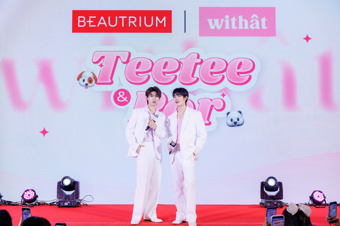 บรรยากาศความฟิน! WITHAT ควงสองหนุ่ม ‘ตี๋ตี๋-ป๋อ’ สาดความสดใสในงาน BEAUTRIUM Asian Beauty Fest 2026