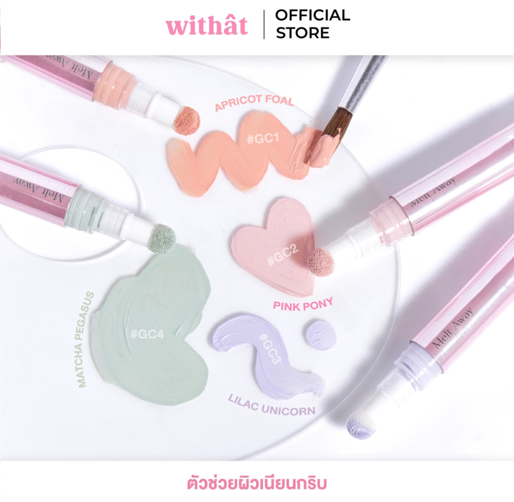 MELT AWAY GLOWFIX CORRECTOR