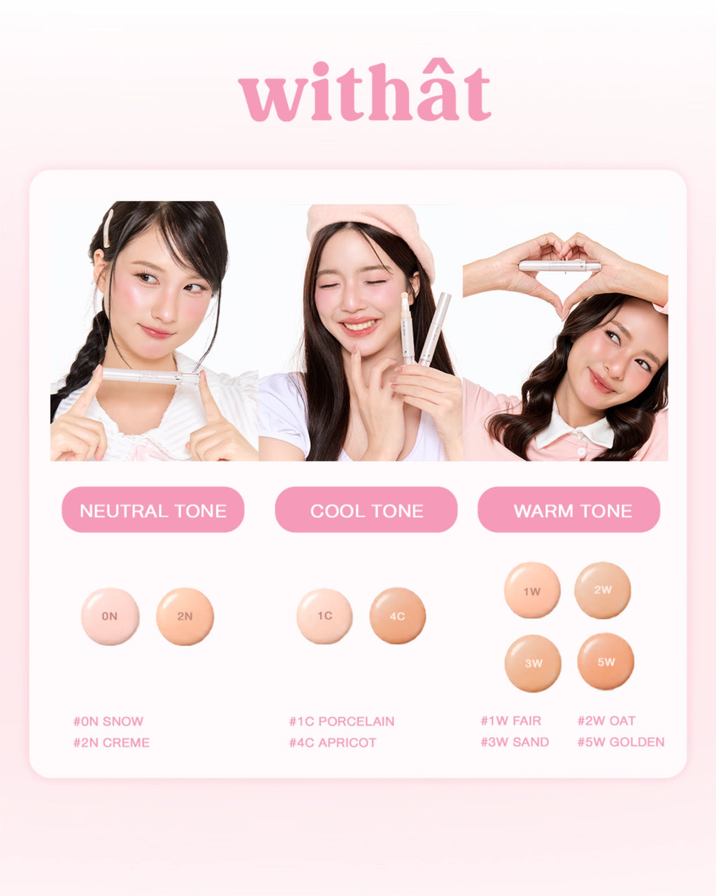 Melt Away Liquid Concealor  ตัวช่วยผิวเนียนกริบ - 2