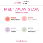 MELT AWAY GLOWFIX CORRECTOR