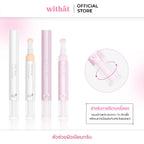 MELT AWAY GLOWFIX CORRECTOR