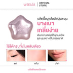 Mousse Cake Blush