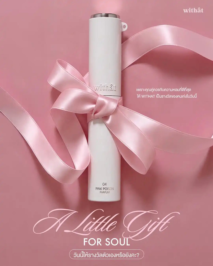 Perfume Scent