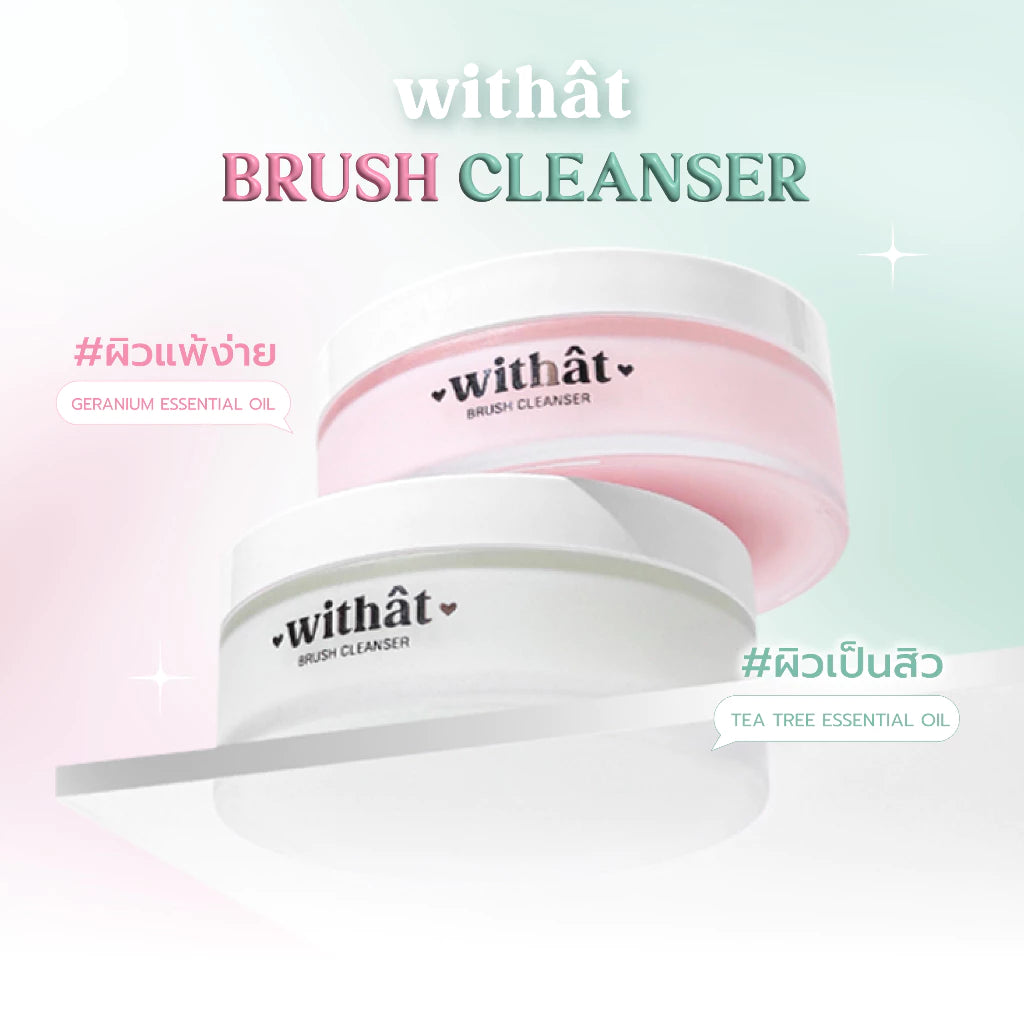 Brush cleanser