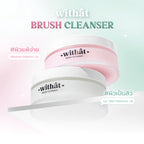 Brush cleanser