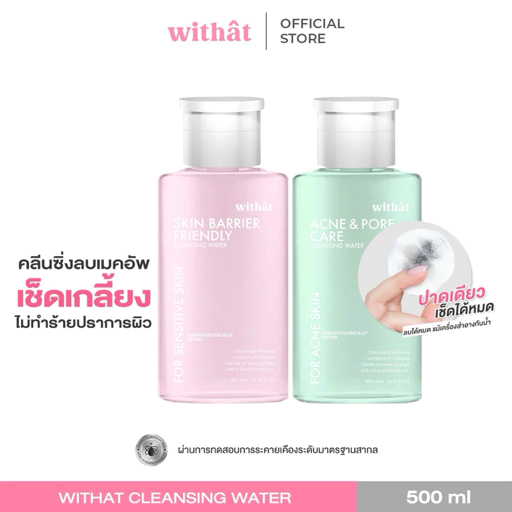 Cleansing water