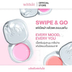 swipe to go cream blush
