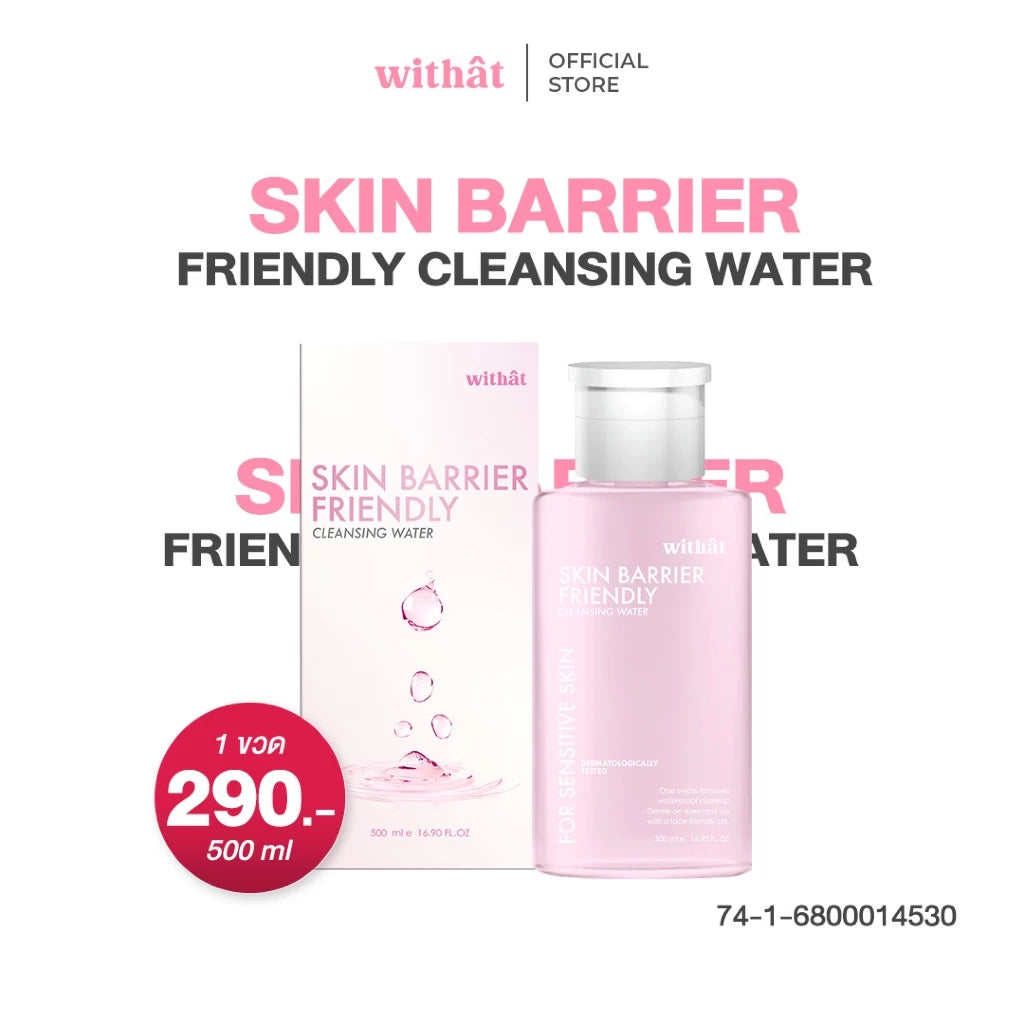 Cleansing water