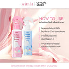 Instant Wrinkle Eraser Spray