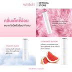 Perfume Scent inversion