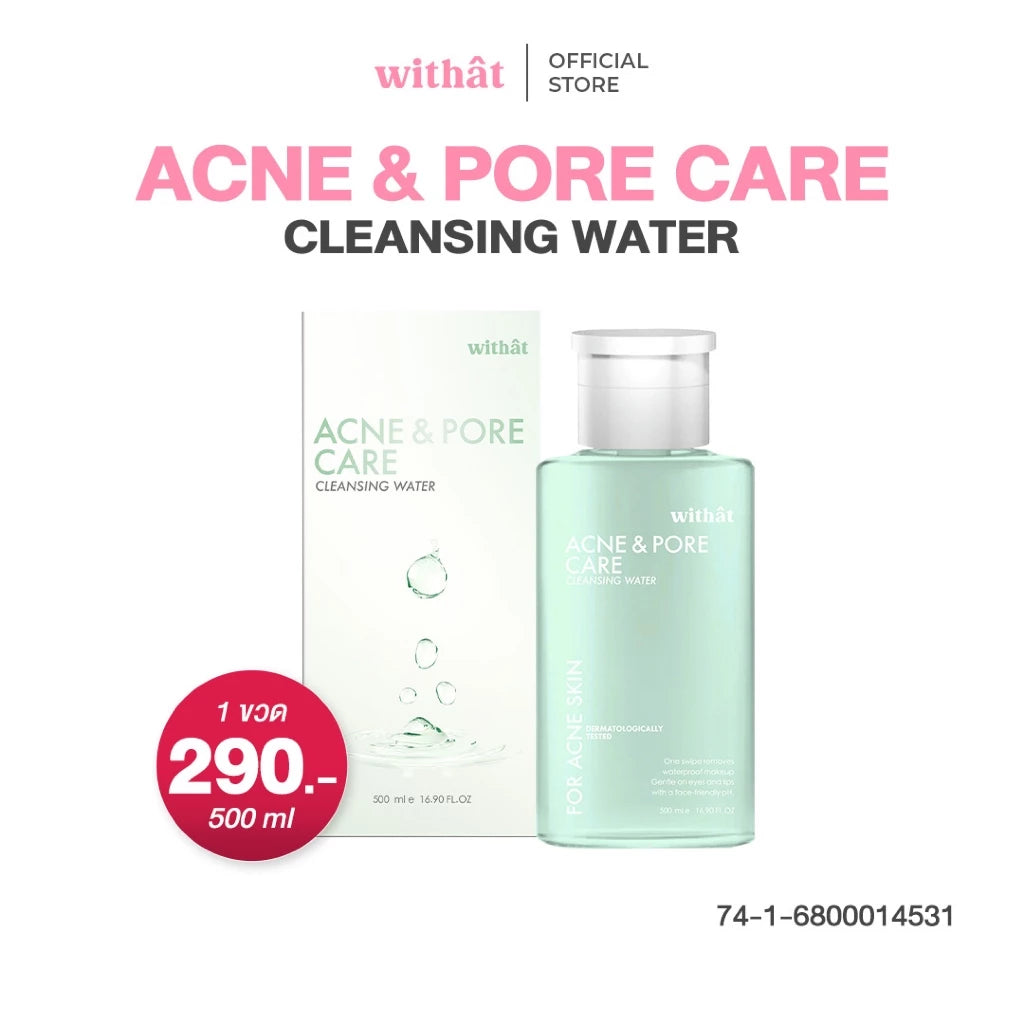 Cleansing water