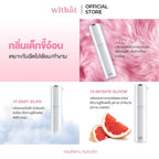 Perfume Scent inversion