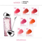 Juicy Jelly Tint
