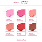 swipe to go cream blush