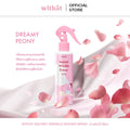 Instant Wrinkle Eraser Spray