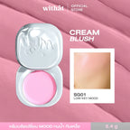 swipe to go cream blush