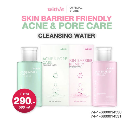 Cleansing water